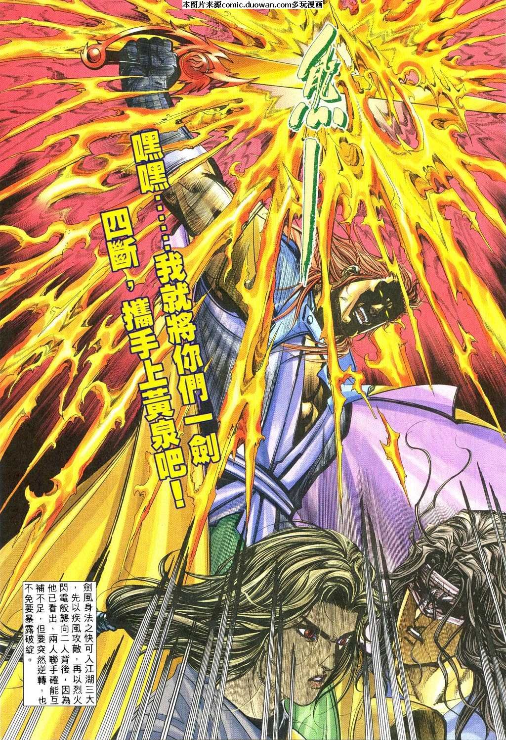 第239卷