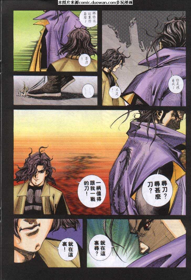 第243卷