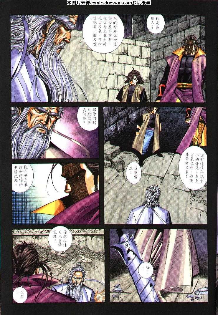 第244卷