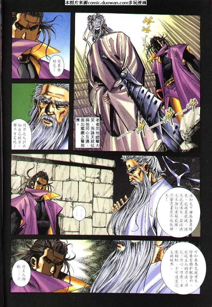 第244卷