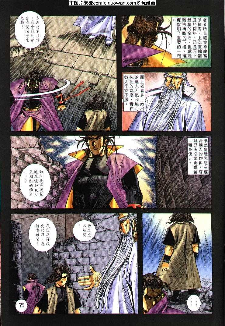 第244卷