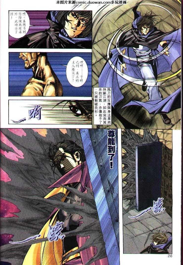 第244卷