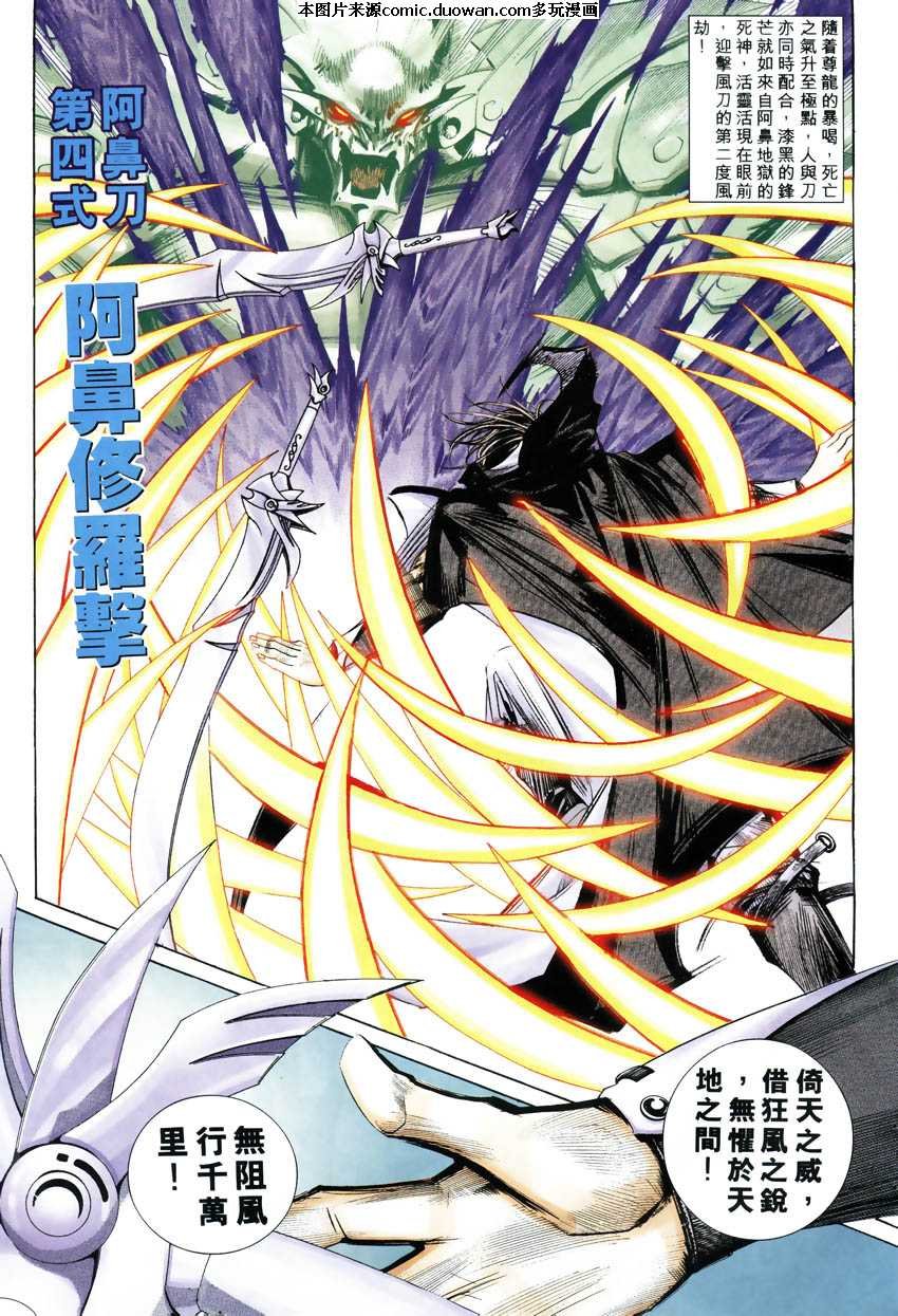 第246卷