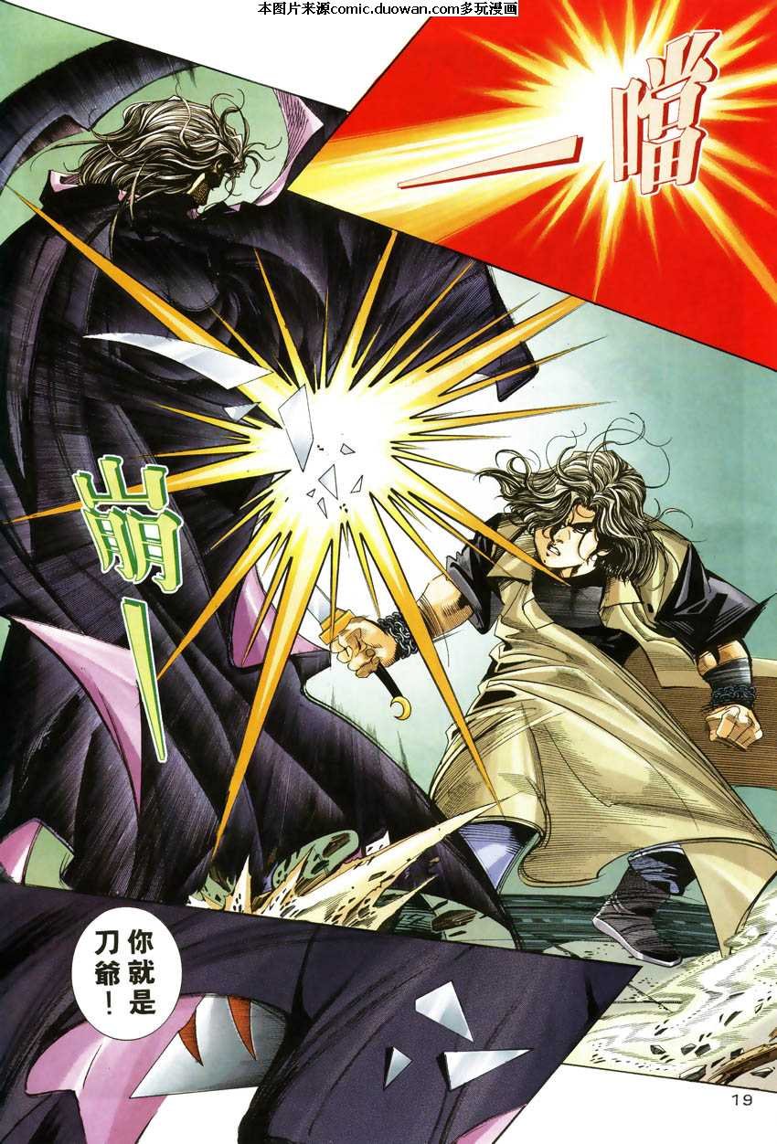 第247卷
