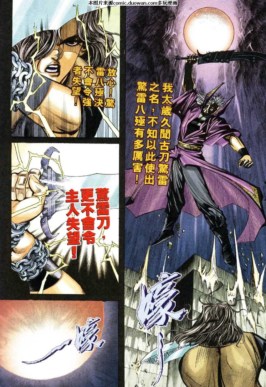 第248卷