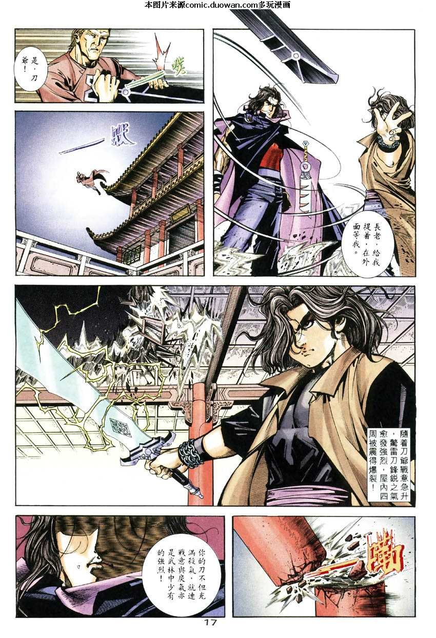 第248卷