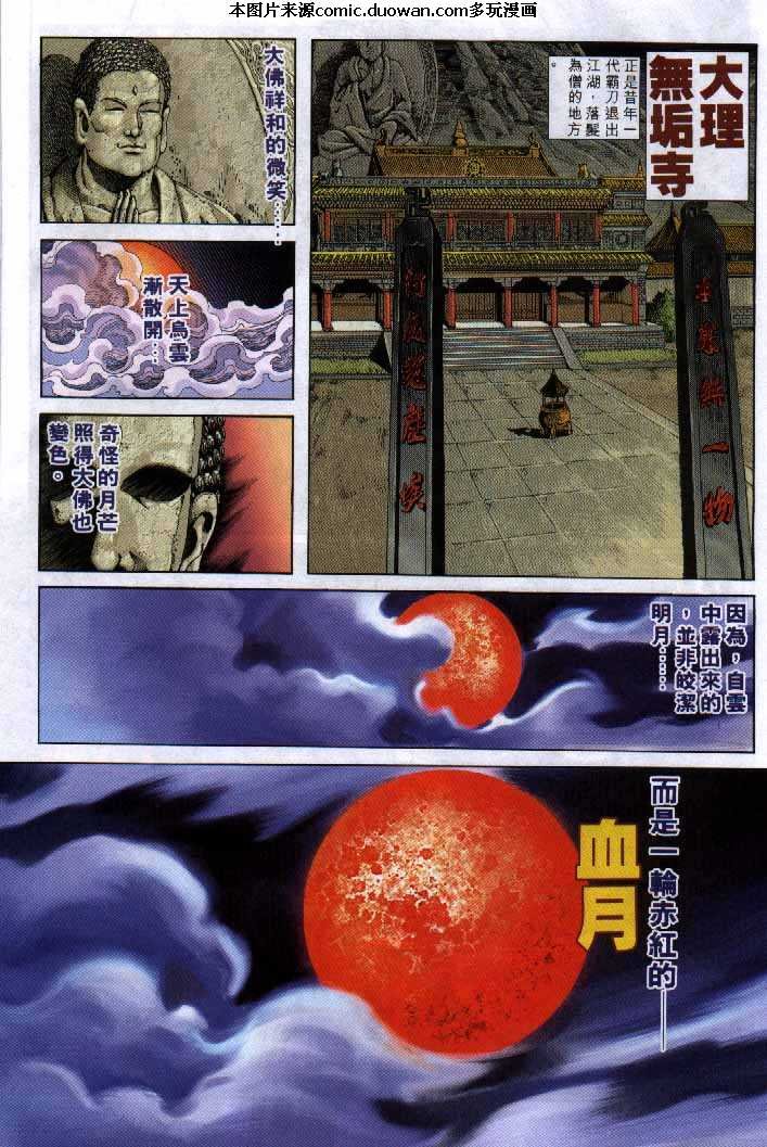第249卷
