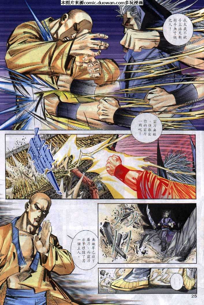 第250卷