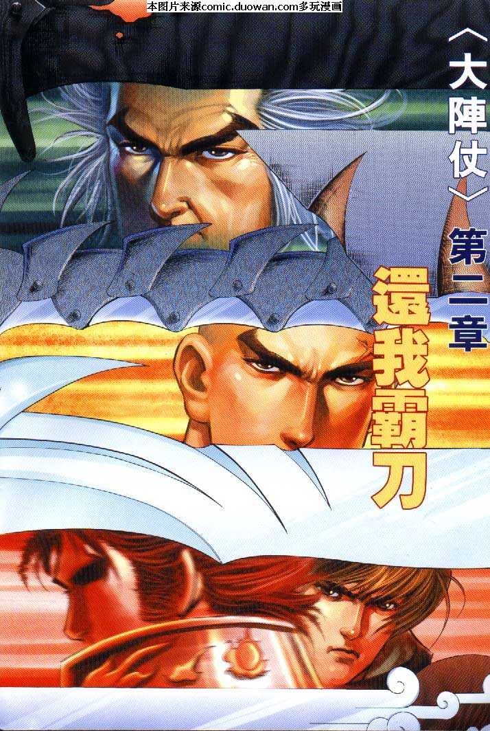第251卷