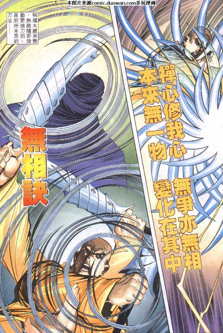 第251卷