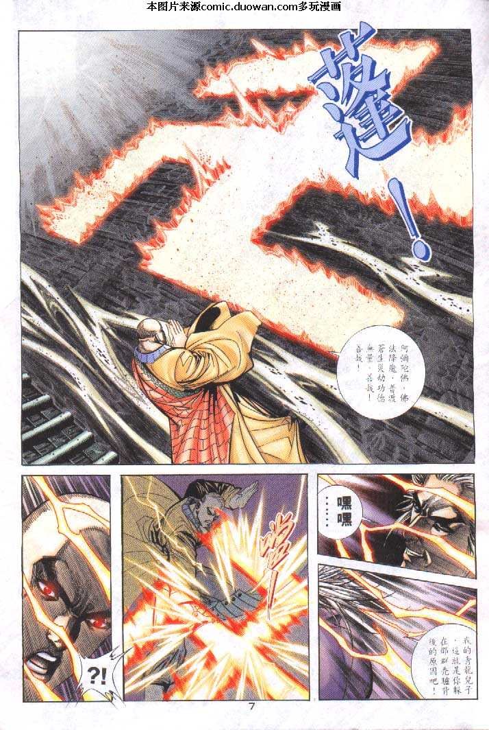 第251卷