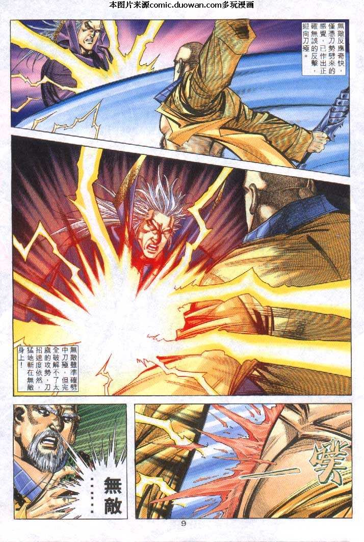 第251卷