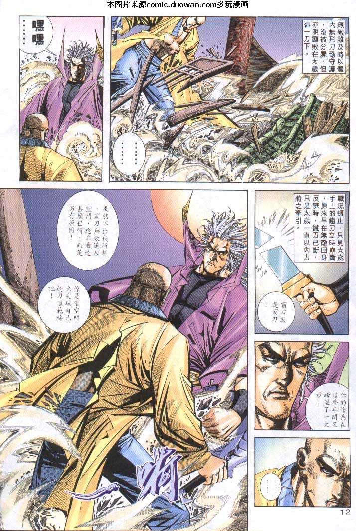 第251卷