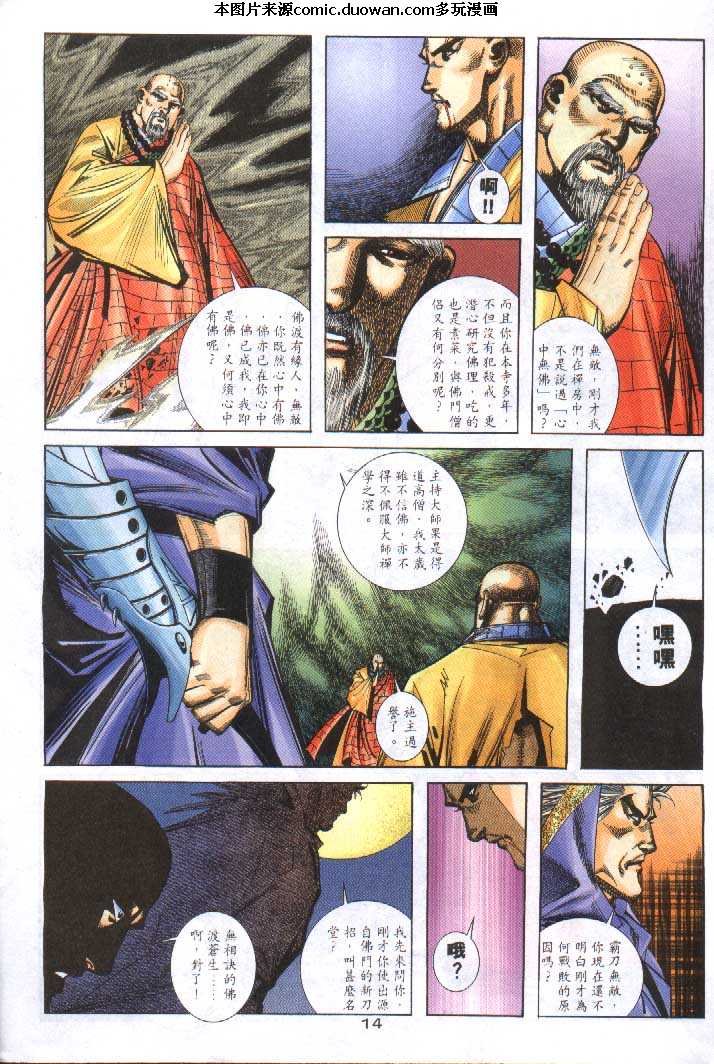第251卷