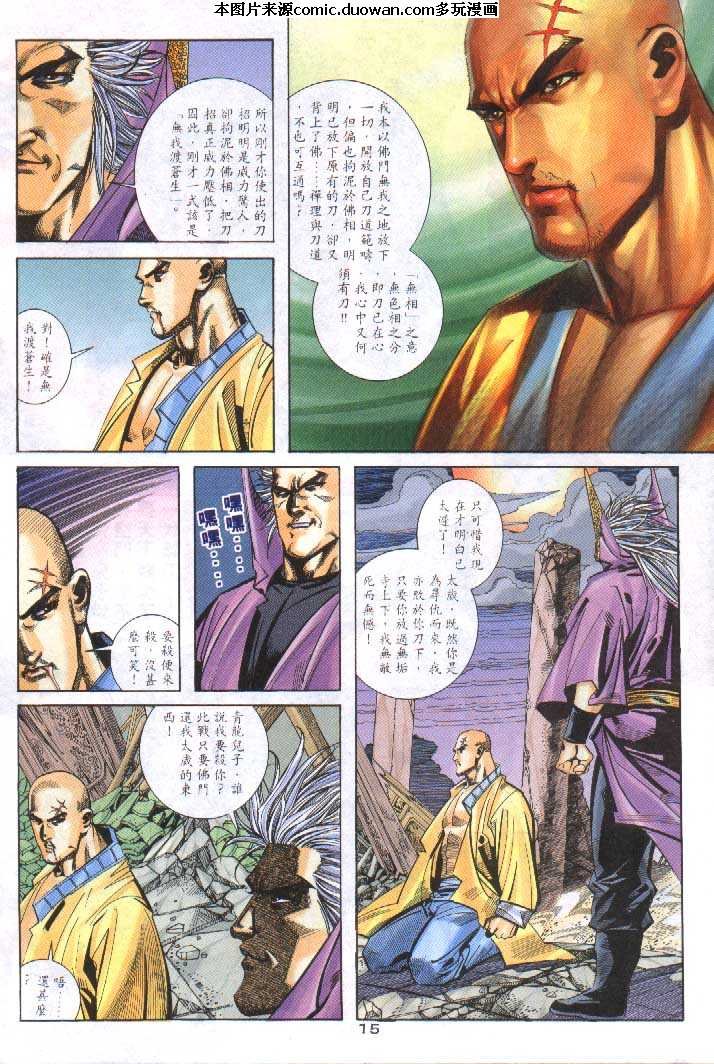 第251卷