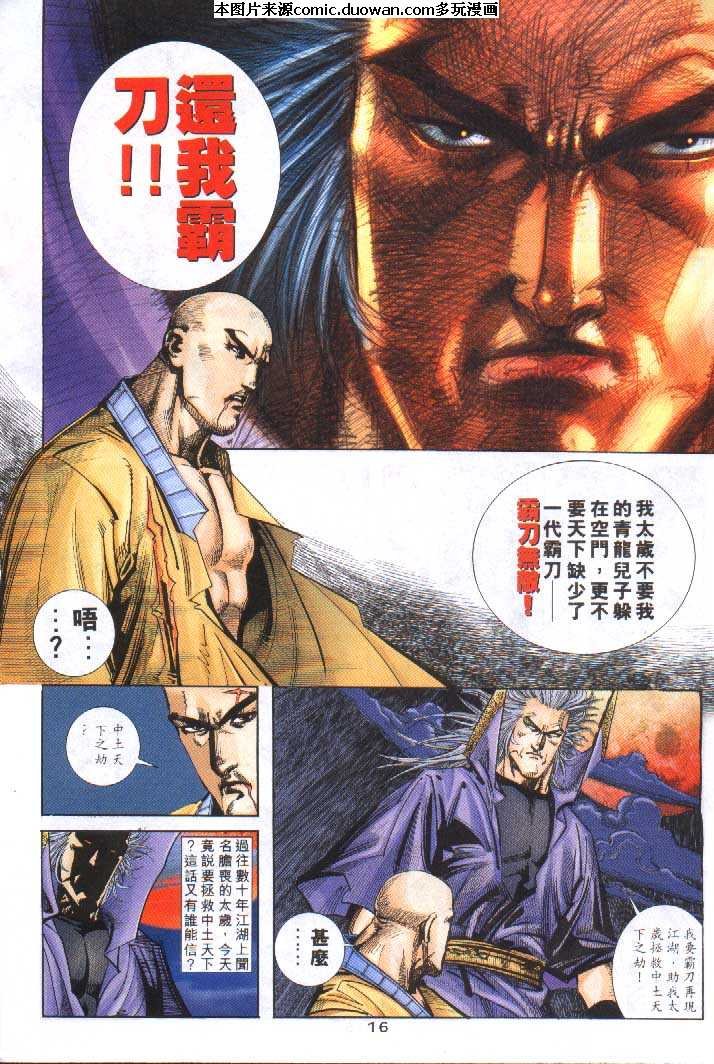 第251卷