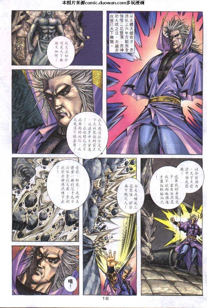 第251卷