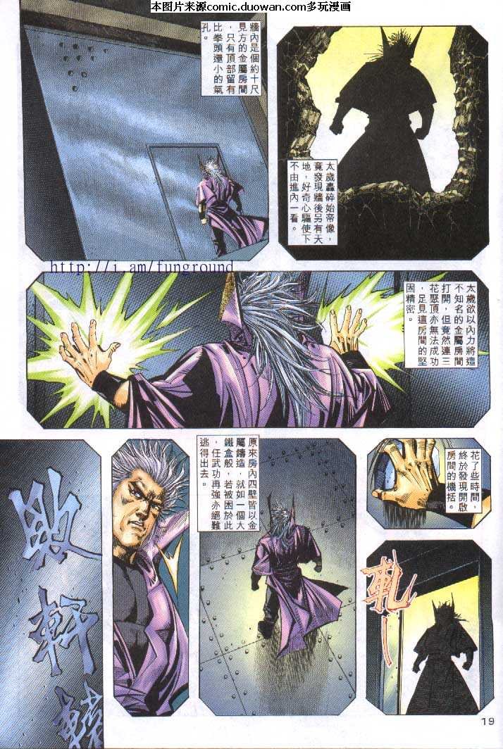 第251卷