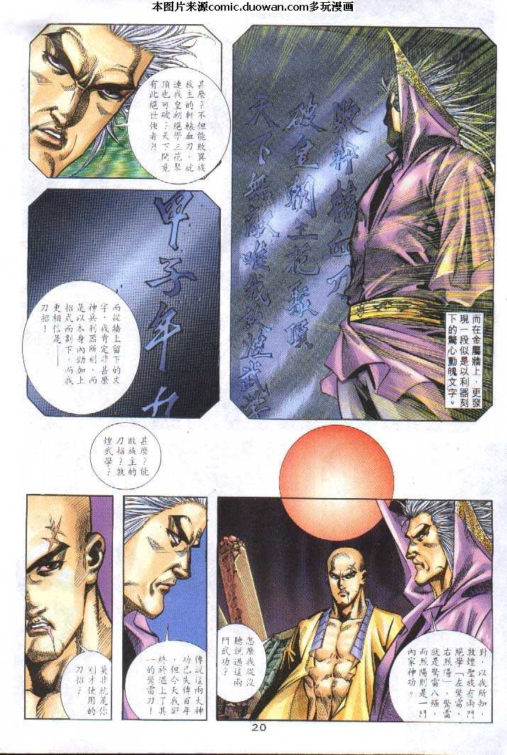 第251卷