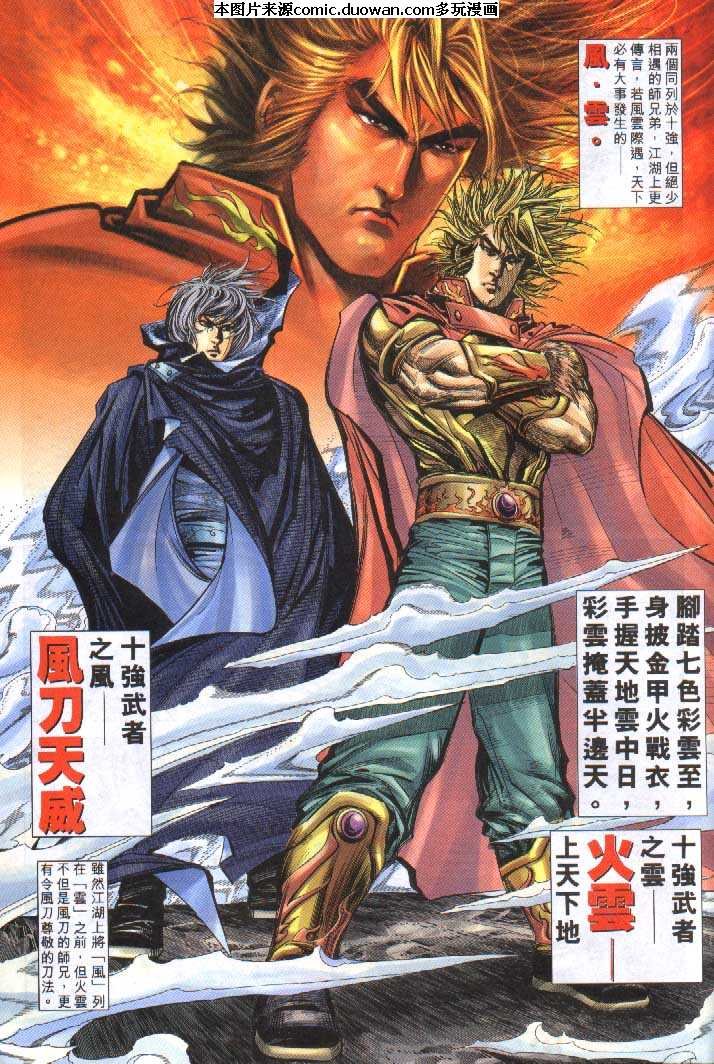 第251卷