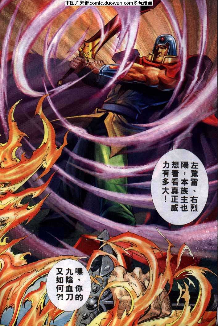 第254卷