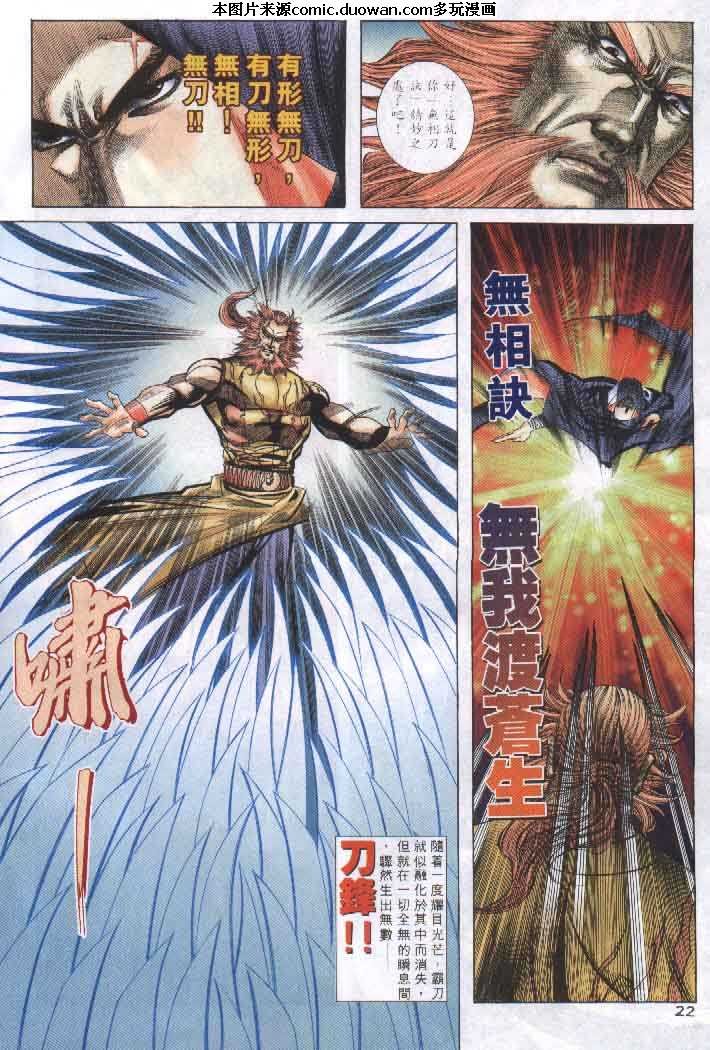 第255卷