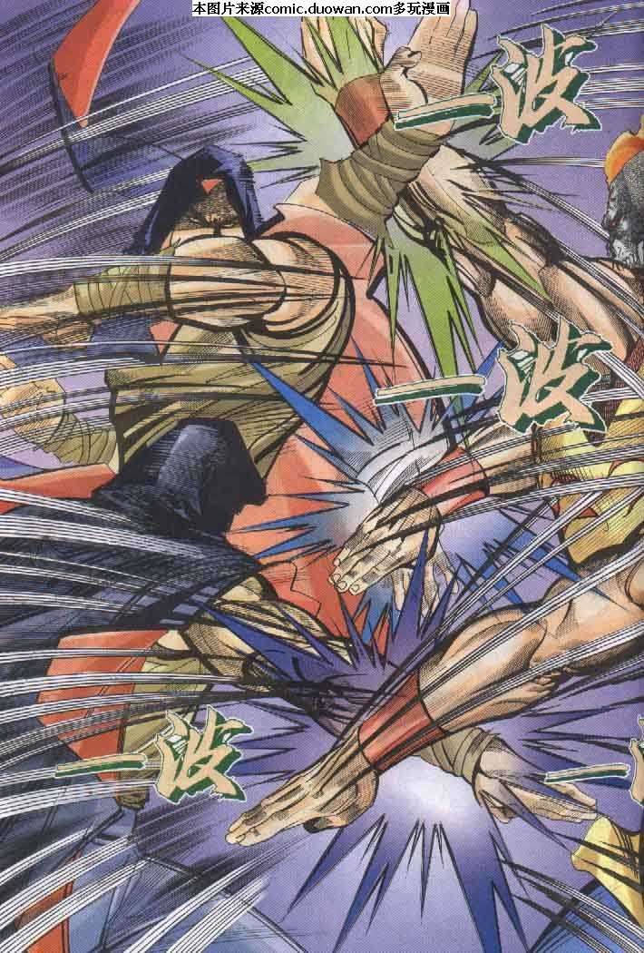 第255卷