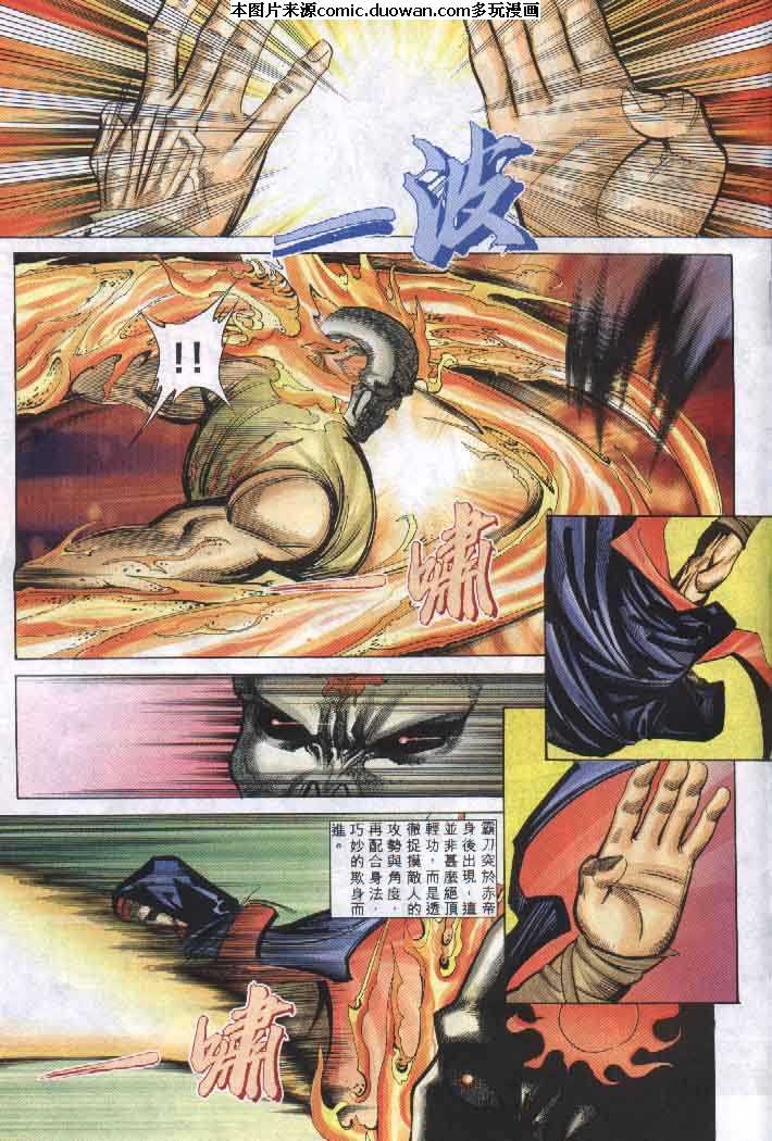 第255卷