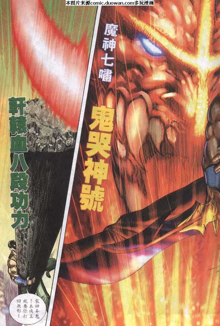 第257卷