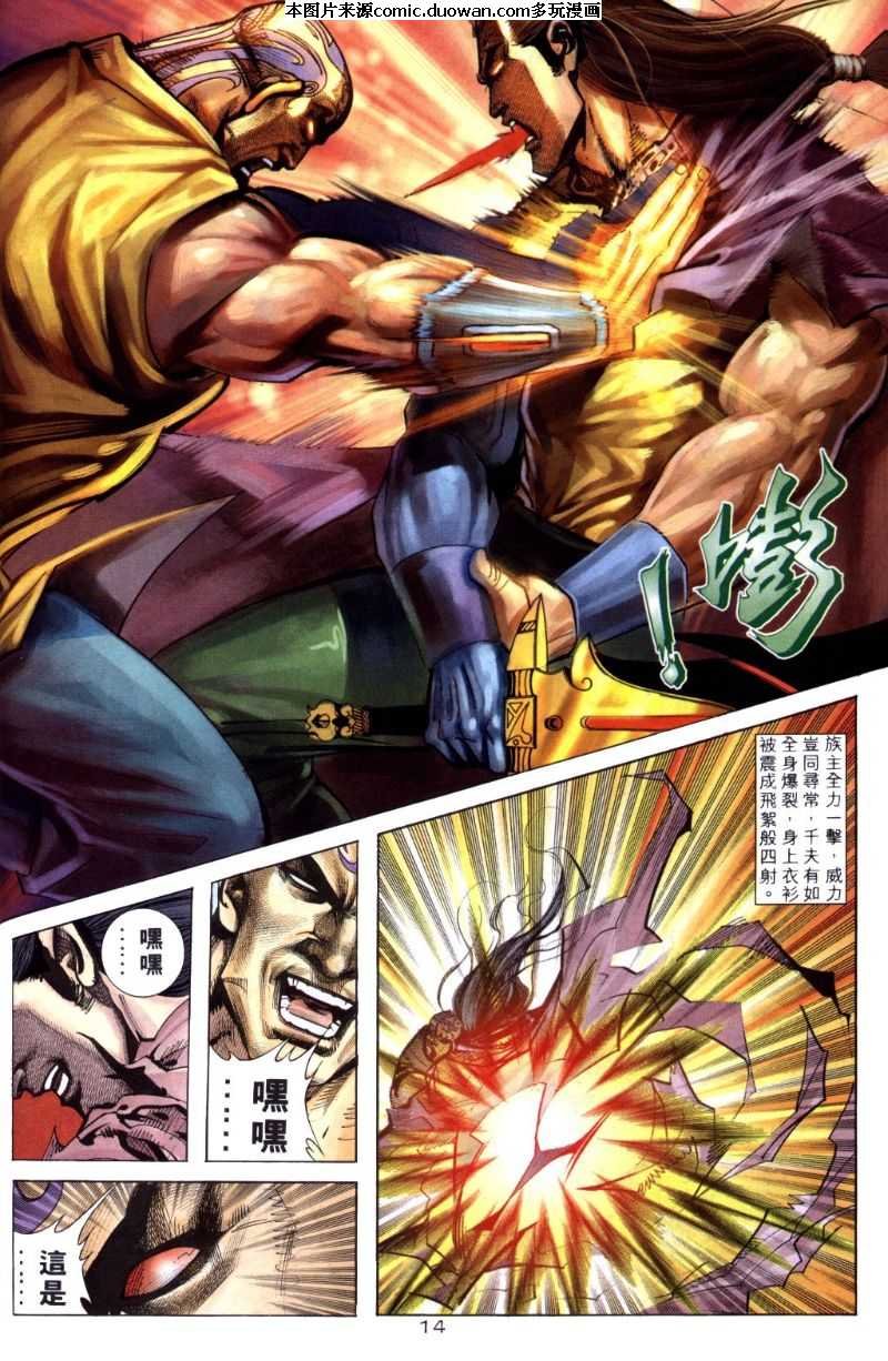 第258卷