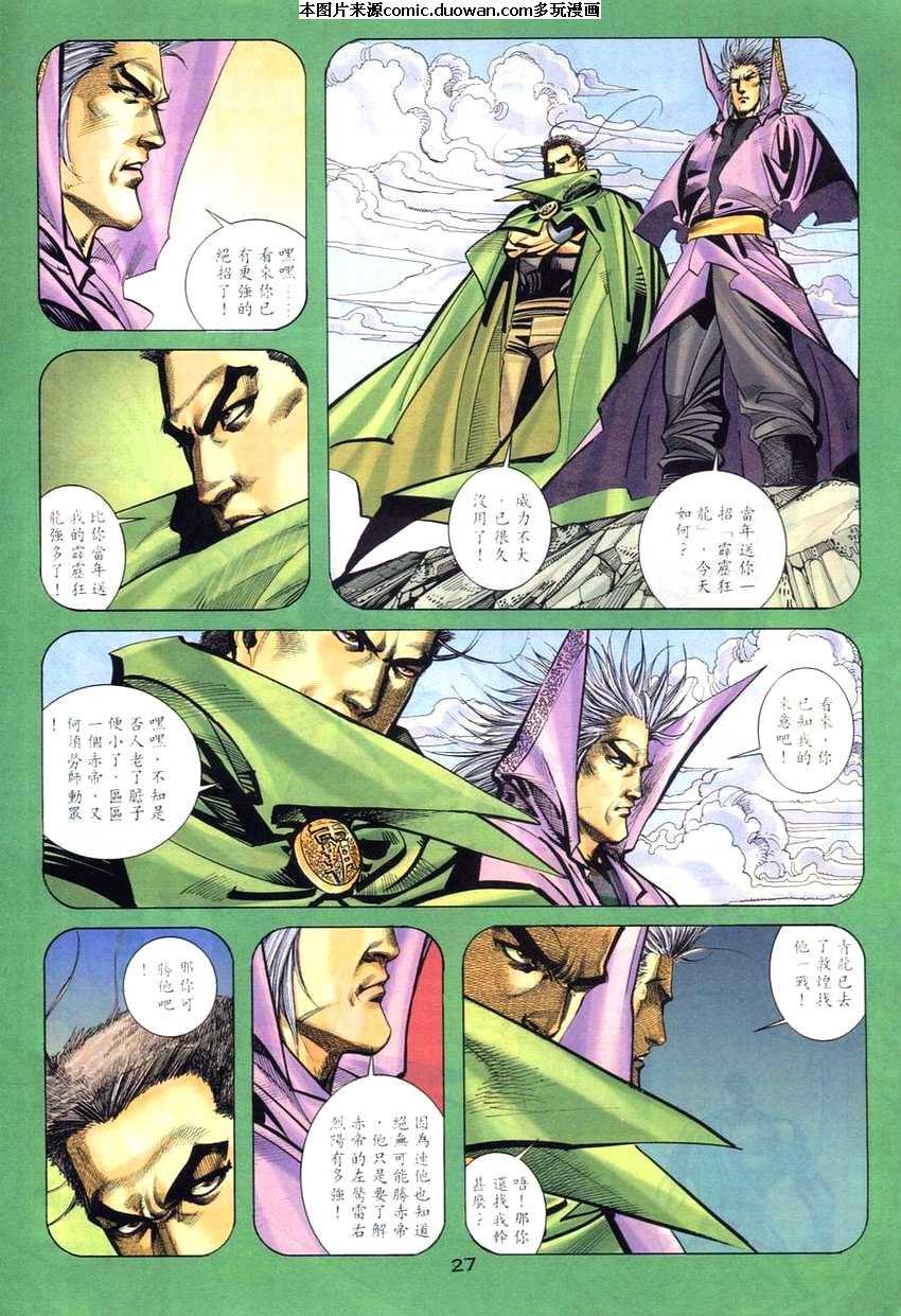 第262卷