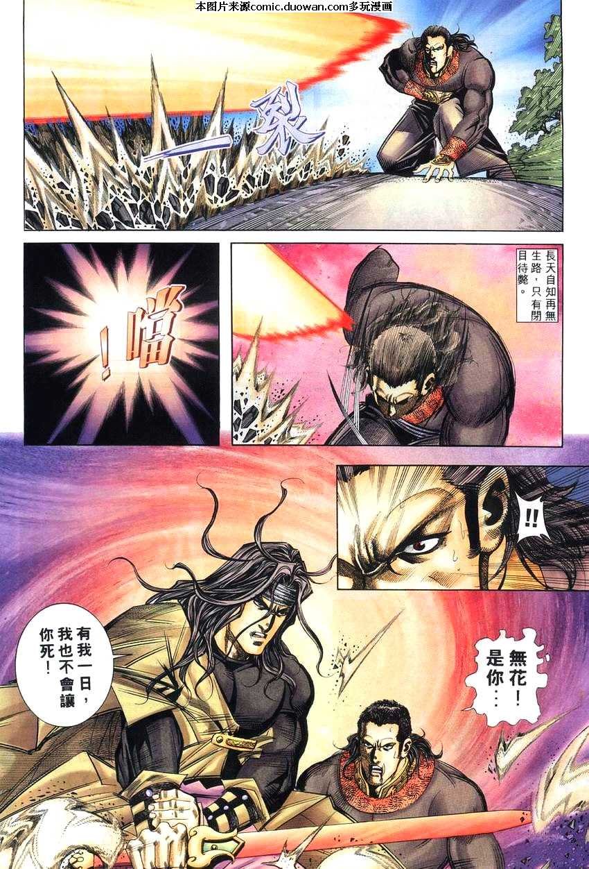 第264卷