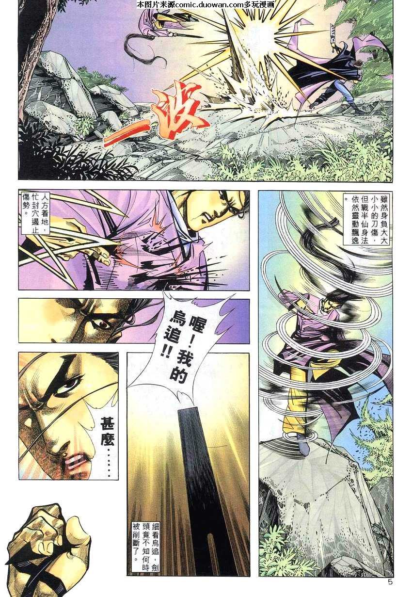 第268卷