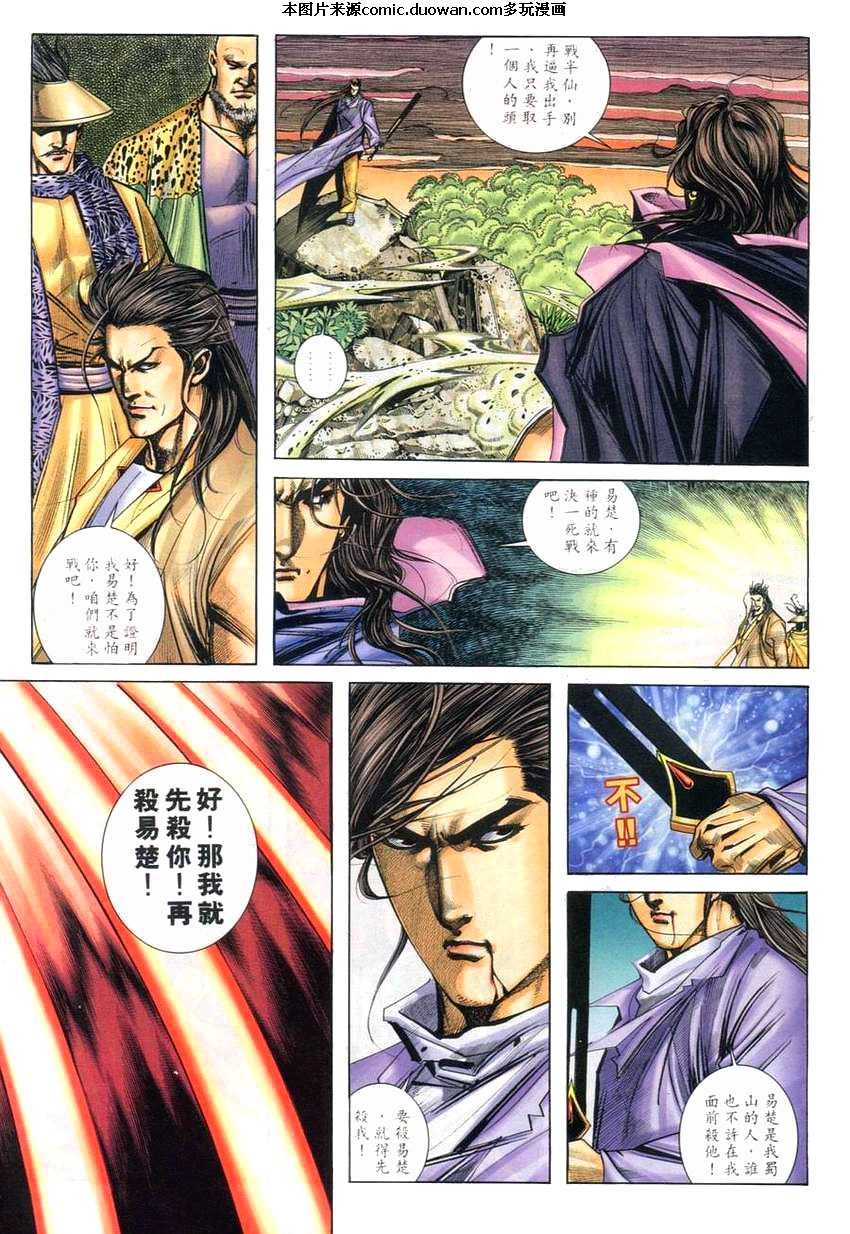第268卷