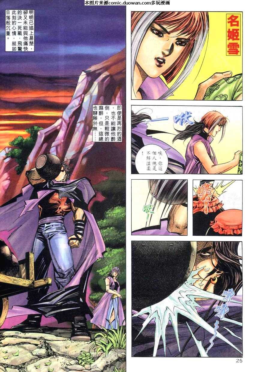 第268卷