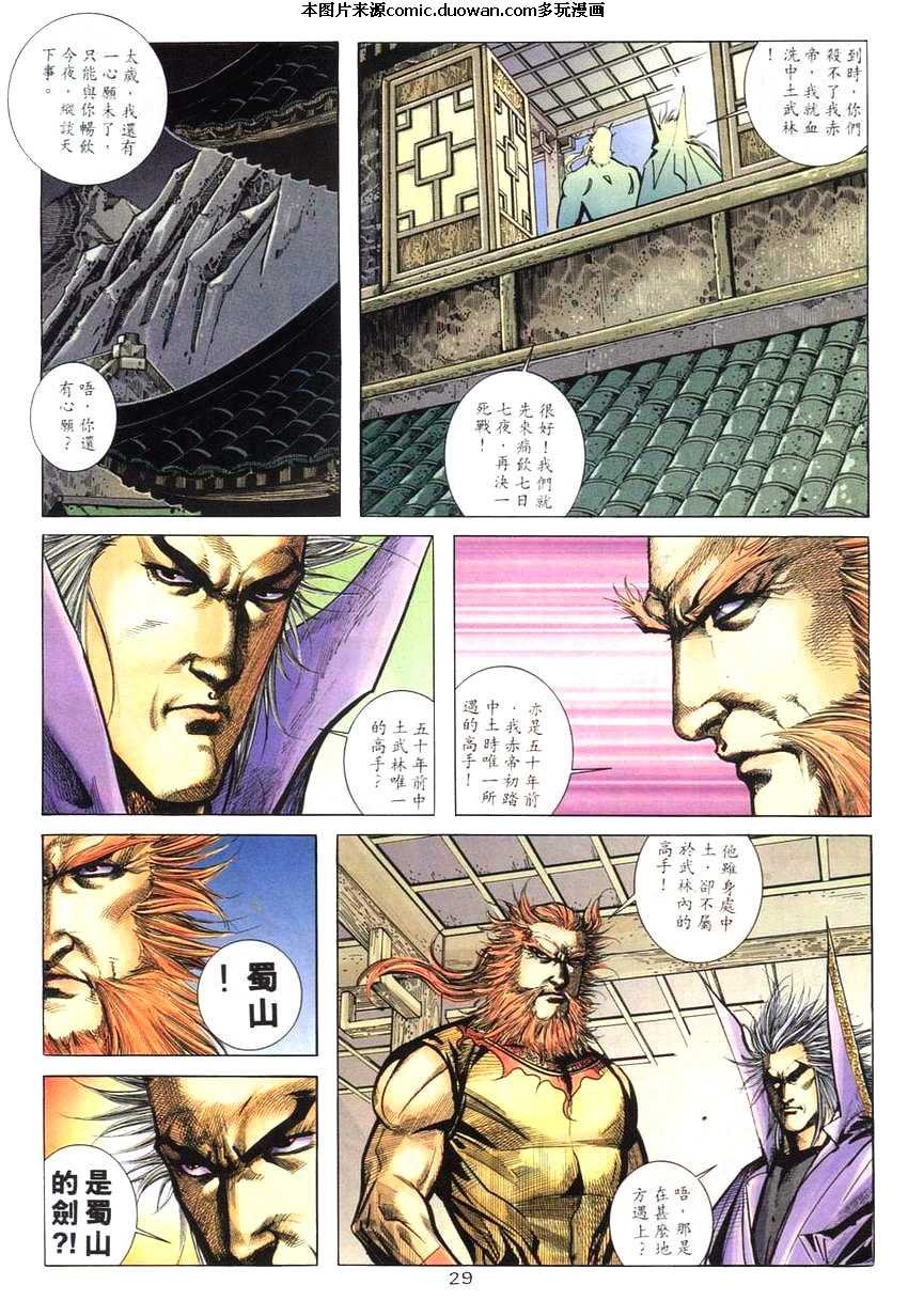 第268卷