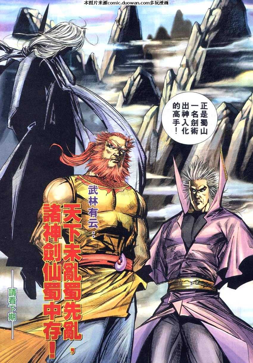 第268卷