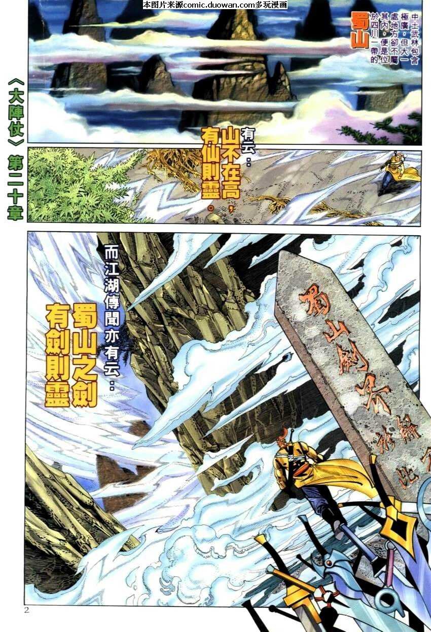 第269卷