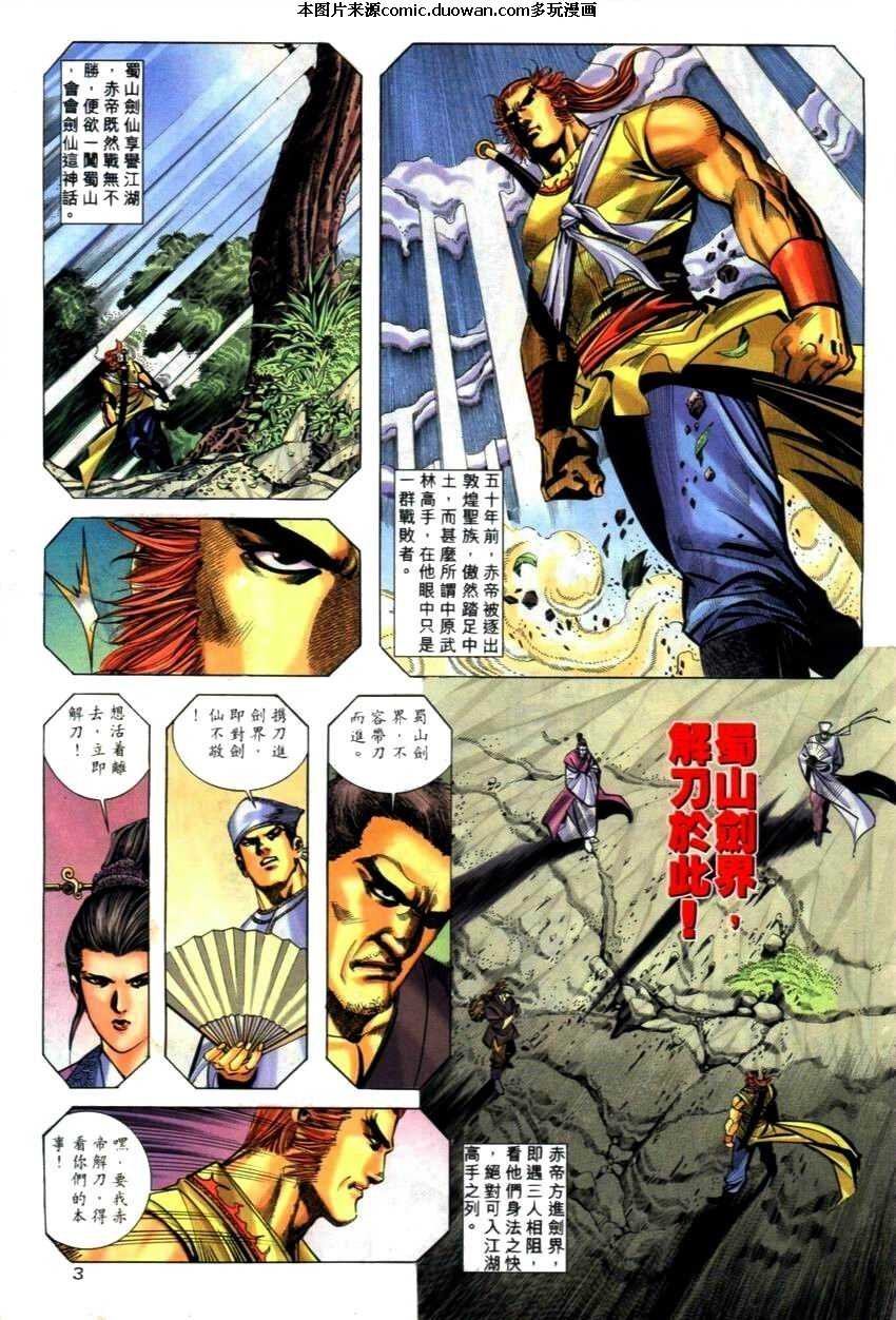 第269卷