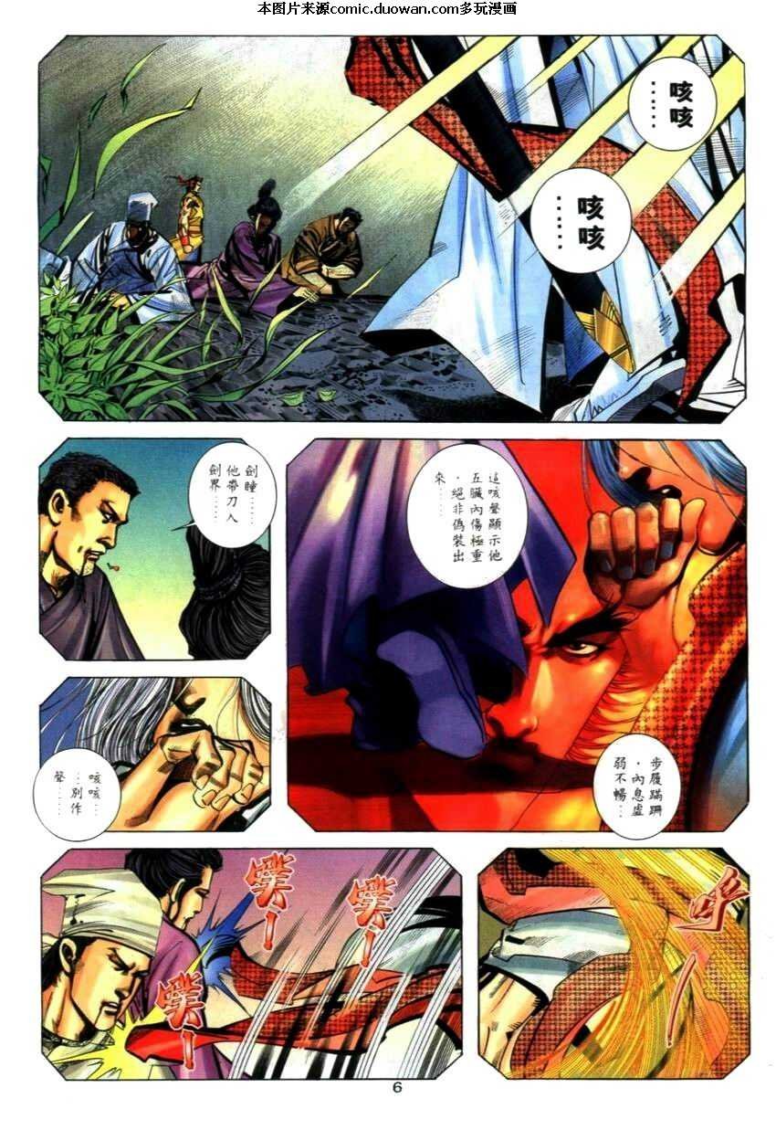 第269卷