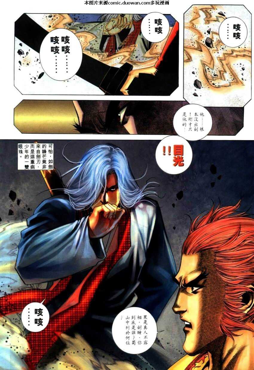 第269卷