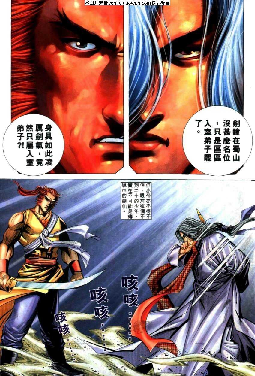 第269卷