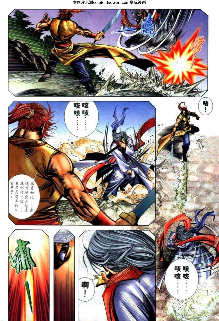 第269卷