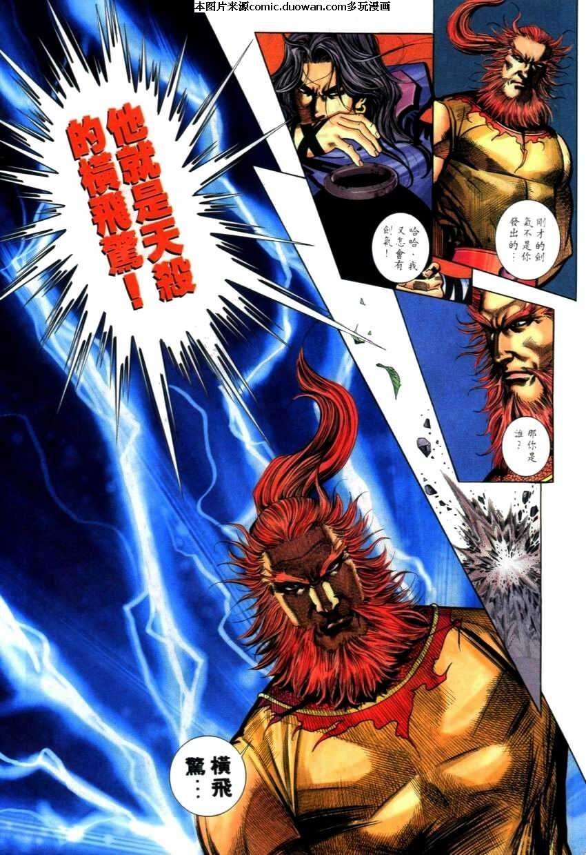 第269卷