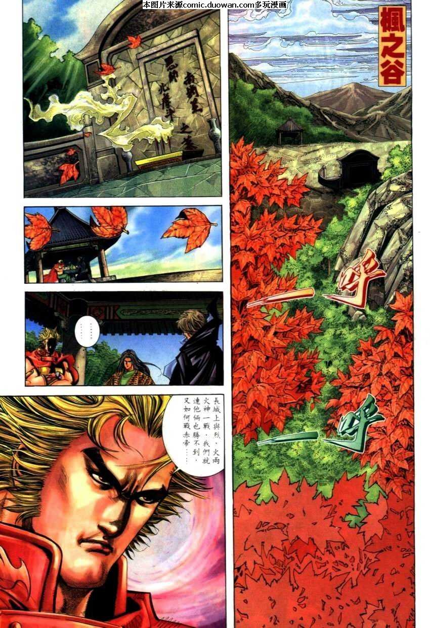 第269卷
