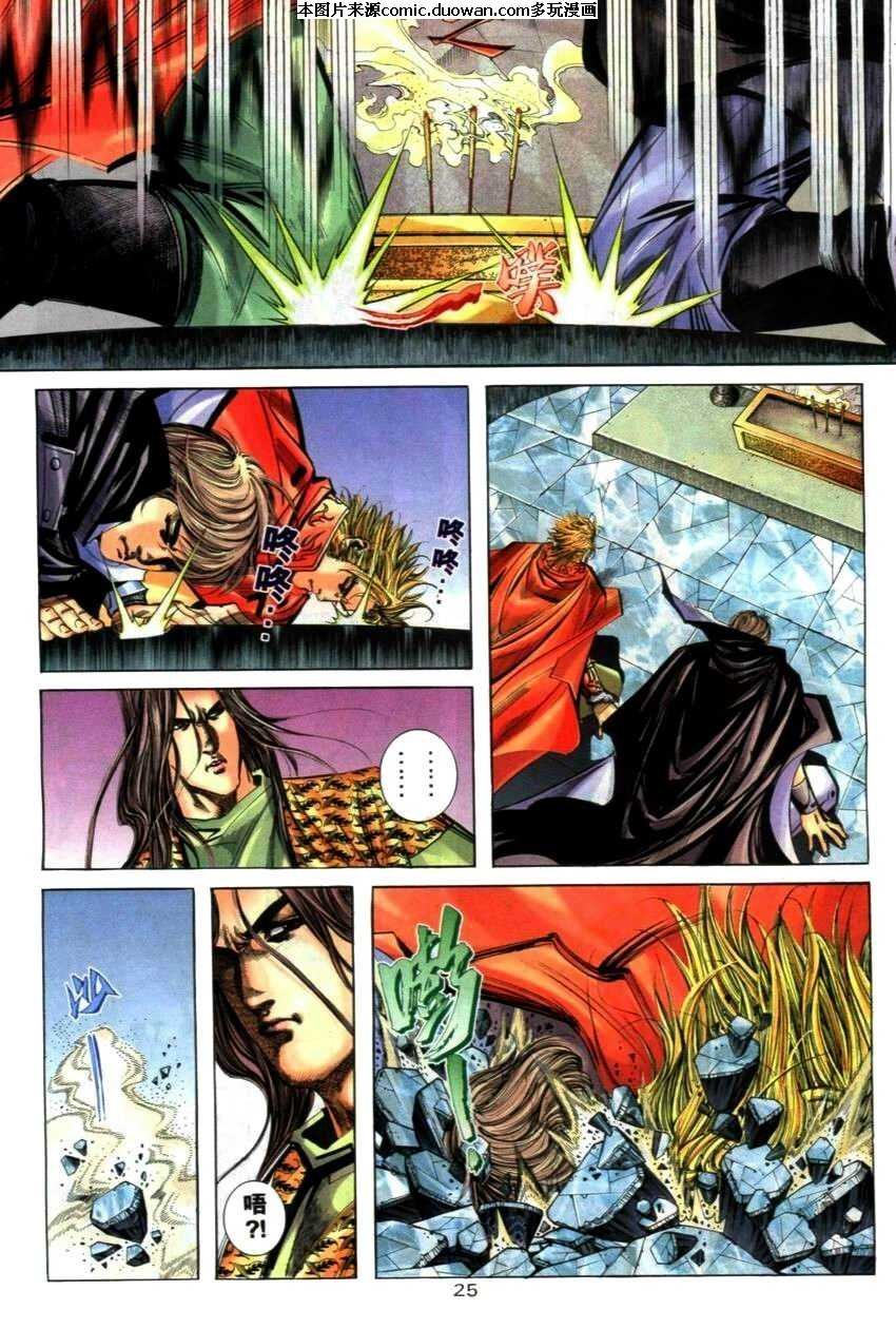 第269卷