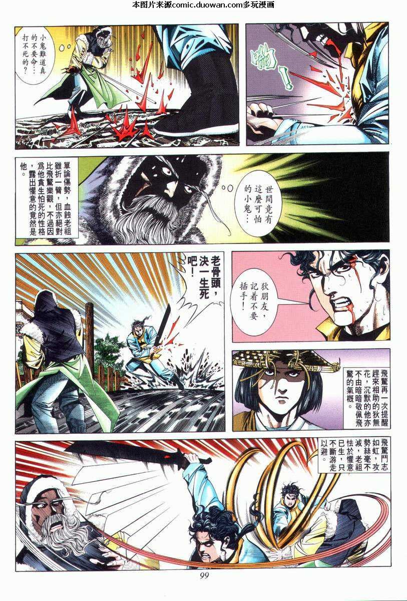 第27卷