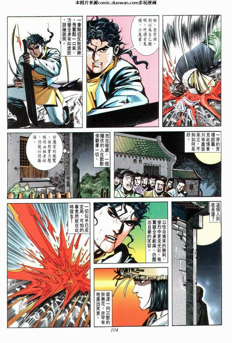第27卷