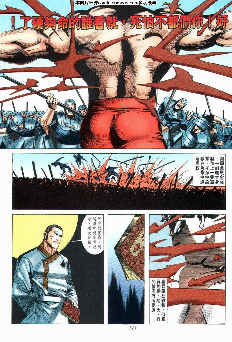 第27卷