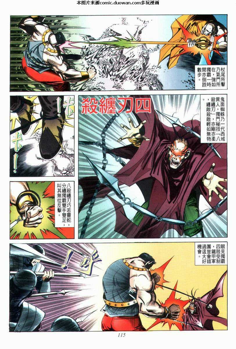 第27卷